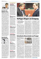 S�dkurier